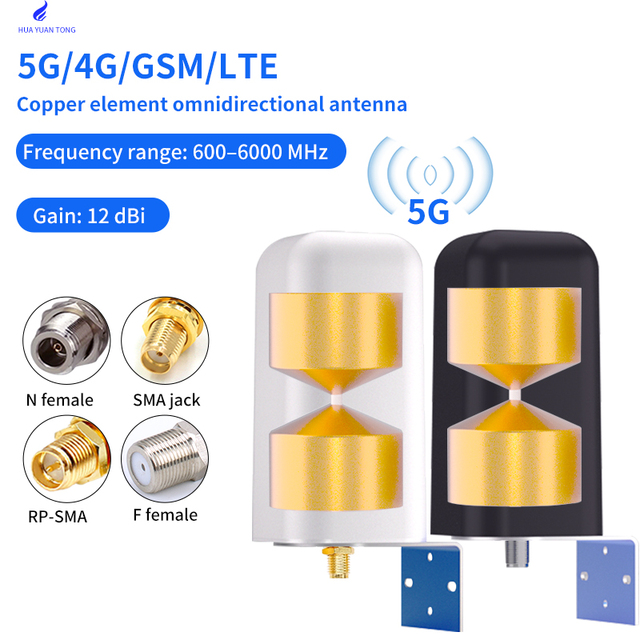 5G Long Range Outdoor Vertical High Gain Waterproof Copper Dipole Omni Antenna for CPE Modem Router Signal Reception