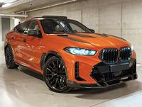 Kit de Carrocería de Fibra de Carbono Estilo LD para BMW X6 G06 LCI 2020-2022, Alerón Delantero, Faldones Laterales, Difusor Trasero, Alerón Trasero, Capó