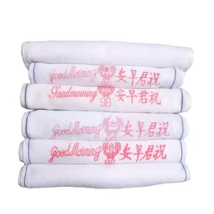 Factory Wholesale Cheap Disposable Customized Printing Terry White Good Morning Towel