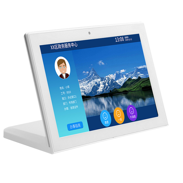 Hot Selling 14 Inch L Shaped Appearance Android Tablet 2GB+16GB Tablet for Customer Feedback