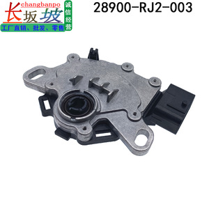 Sensor de Posición del Pistón Honda 28900-RJ2-003 para Accord, CR-V, Breeze, Avancier, Civic - Product Image 4