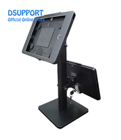Support de sécurité double pour tablette Kiosque POS Support d'affichage Verrouillage Support métallique pour Samsung pour Galaxy Tab 11/10.9/8.7/10.5 Inch