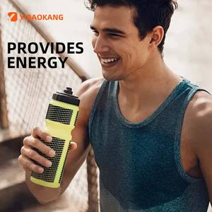 Suplemento Energético en Polvo para la Recuperación Muscular Post-Entrenamiento de Marca Blanca, Ayuda a Retener Agua y Proporciona Energía, <span class=keywords><strong>Amino</strong></span>ácidos - Product Image 4