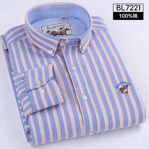 <span class=keywords><strong>Camisas</strong></span> de Manga Larga de Algodón Puro <span class=keywords><strong>Oxford</strong></span> a Rayas de Alta Calidad para <span class=keywords><strong>Hombre</strong></span> - Product Image 3