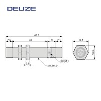 Capteurs de proximité inductifs universels cylindriques série ICB M12 ICB12MN08P1-B3 10-30VDC NO/NC NPN/PNP encastrés 4mm Protection IP67