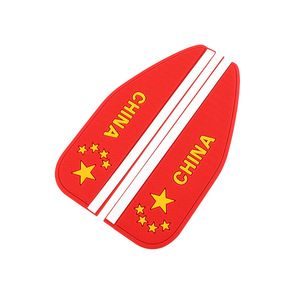 logo - Product Image 1