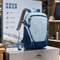 Sac à dos scolaire unisexe en polyester 2026, sacoche pour ordinateur portable, durable, léger, portable, imperméable, grande capacité, pour voyage