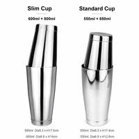 Shaker Boston lesté 600ml+800ml en acier inoxydable 304 poli miroir, avec logo personnalisé OEM ODM, pour bar