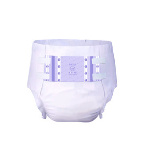 Pañales para Adultos Hexibao Talla L Desechables para Personas Mayores Paquete de 3 - Product Image 1