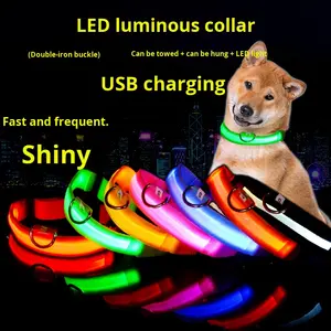 USB 충전 LED 조명이 있는 애완동물 발광 목걸이 실크 메쉬 소재 가벼운 실크 메쉬로 애완동물의 편안함을 제공합니다 - Product Image 2