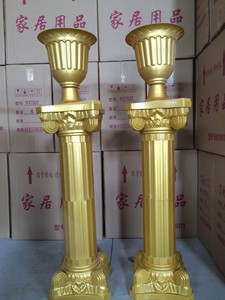 SPR Weiße Runde Römische Säule PVC-Kunststoff Blumenständer für Hochzeits-Tischdekoration Blumen- und Kuchenständer Dekoration - Product Image 4