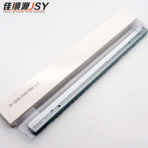 Cuchilla de limpieza de tambor para lámina de limpieza de tambor OPC Doctor Blade IRC5535 5540 5550 5560 5735 5740 5750 - Product Image 3