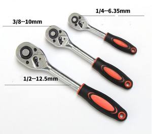 Multi-Function 1/2 1/4 <b>3</b>/<b>8</b> <b>Ratchet</b> Socket Wrench Set 72 24 Tooth Adjustable Allen Herramientas Automotive Hand Tools for Car - Product Image 5