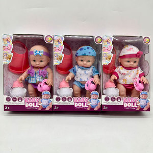 Poupée parlante de haute qualité pour bébé avec bavoir, sucette et biberon, 10 pouces, en vinyle, essentielle pour le développement de la petite enfance - Product Image 2