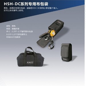 Mini palan à levier KCT 0,25T, type chaîne, équipement de levage manuel pour le levage de moteurs - Product Image 2