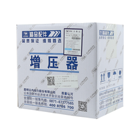 GTC1446 Turbocompresseur pour SAIC MAXUS G10 1.9T Changan F70 Diesel Véhicules D19 Moteur D19TCIE-120005 SAB