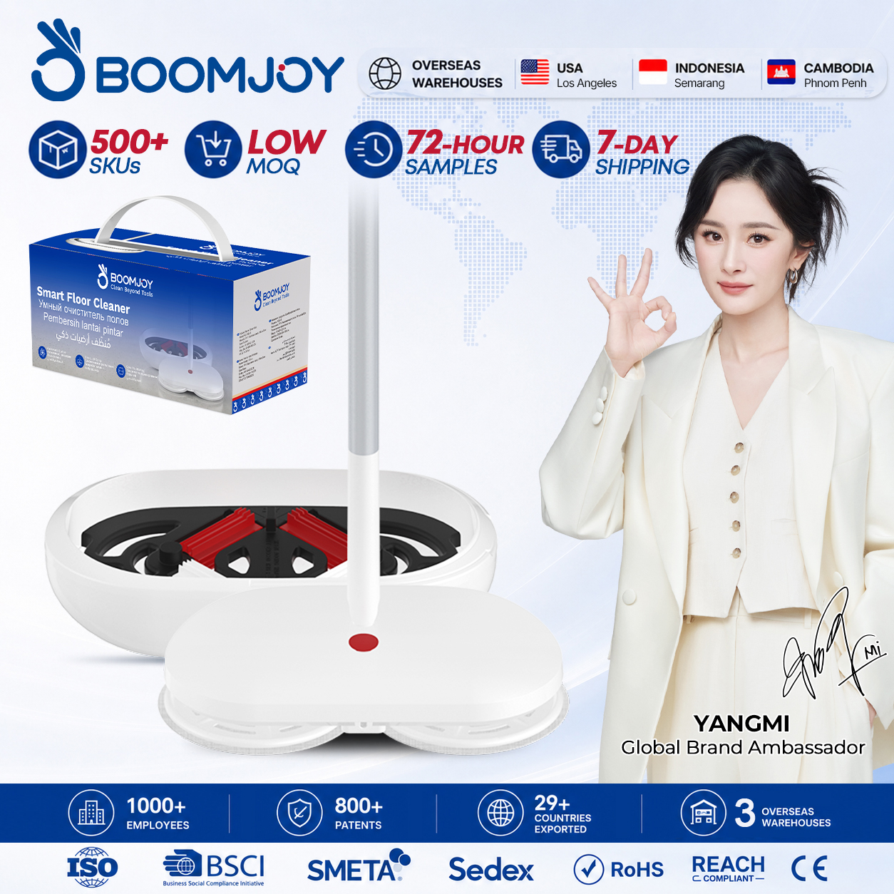 Беспроводной электрический швабра BOOMJOY с самоочисткой