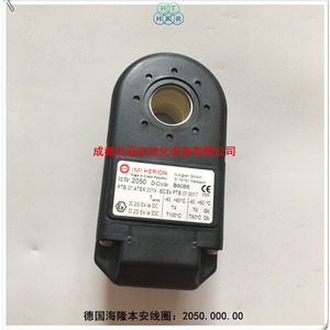 Válvula de Control de Temperatura Normal Imi Herion con Bobina Solenoide 2050 DC 24V y Puerto de 1/4 Pulgada - Product Image 4