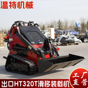 ส่งออกขายส่งรถตักขนาดเล็กแบบมีราง รุ่น Ht320 ปั๊มคู่ ฟังก์ชั่นหลากหลาย ถอดประกอบได้ - Product Image 3