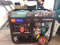 Générateur diesel Yuchai triphasé de petite taille 10 kVA portable avec AVR