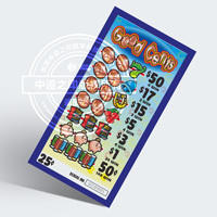 Custom Double Sided Printing High Quality Cardboard Break Open Cards Pull Tab Tickets Game Winning Lottery Tickets Eco-friendly