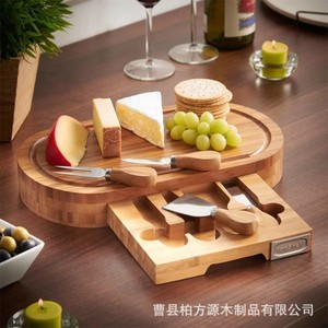 Plateau à fromage en bambou avec tiroir, plateau de service ovale pour fromage et pain - Product Image 2