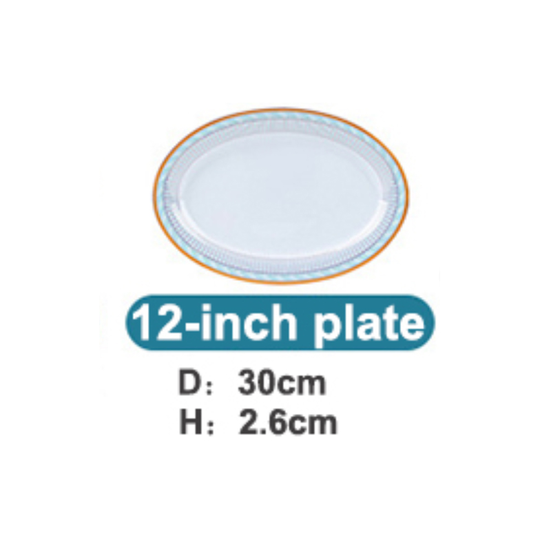 12-inch plate