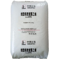 LLDPE DFDA-7042 Granulés vierges de LLDPE de qualité film, résine LLDPE à haute résistance à la déchirure pour sacs de courses, sacs de livraison, film étirable, sacs poubelles