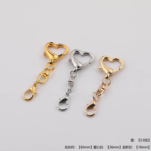 Cadena con hebilla metálica en forma de corazón, accesorios para bolsos DIY, gancho conector de aleación de zinc plateado para joyería artesanal hecha a mano - Product Image 5