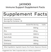 Complément alimentaire JAYHOO pour le soutien immunitaire avec vitamine C, zinc, vitamine D3, bulbe d'ail, sureau, échinacée, 60 capsules