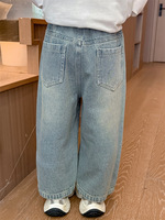 Jean en denim délavé à jambe large pour filles, avec broderie de nœud noir et paillettes éclaboussantes, coupe décontractée