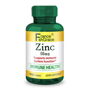 תומך בתפקוד המערכת החיסונית תוסף תזונה 50 מ ג - Product Image 6