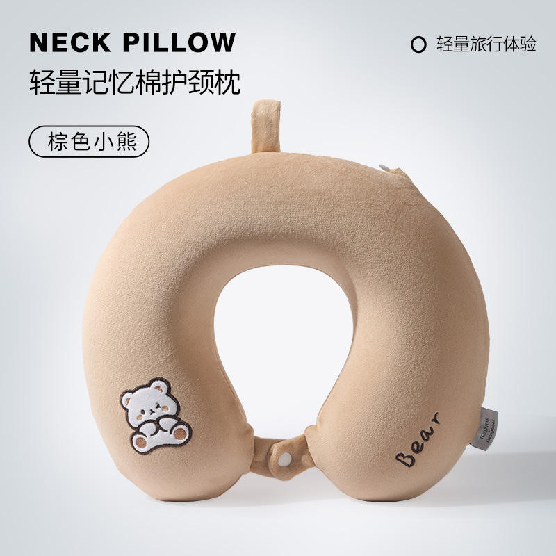 หมีสีน้ำตาล