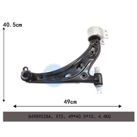Bras de suspension avant gauche 84989528 23368652 84011414 84082888 84263004 84722072 84734342 pour Cadillac XT5