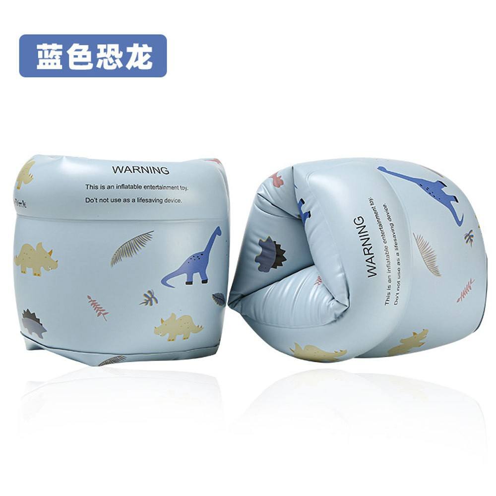 Dinosaur Arm Ring, Blue (1 Pack of 2)