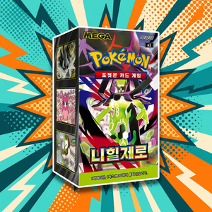 กล่องบูสเตอร์ Pokemoned M3 Nihil Zero ฉบับเกาหลี หมายเลข M3 สถานที่ผจญภัย สร้างสรรค์ความบันเทิง เรียนรู้ ของแท้ กล่องเดิม - Product Image 3