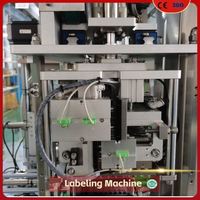 Étiqueteuse à grande vitesse à servomoteur pour ampoules et flacons, idéale pour les petits contenants instables / Étiquetage enveloppant de précision