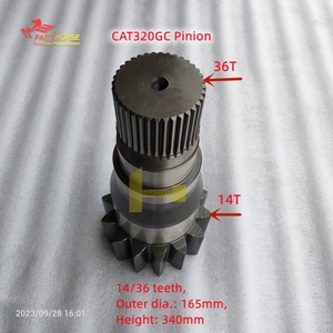 Repuestos Hangood: Eje de Engranaje E320GC, Piñón 320GC para Motor de Giro de Excavadora, Piezas de Caja de Engranajes de Giro - Product Image 6