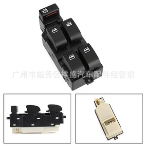 สวิตช์กระจกไฟฟ้าโตโยต้า 84820-B2010 สำหรับรถยนต์พวงมาลัยซ้ายและขวา - Product Image 4