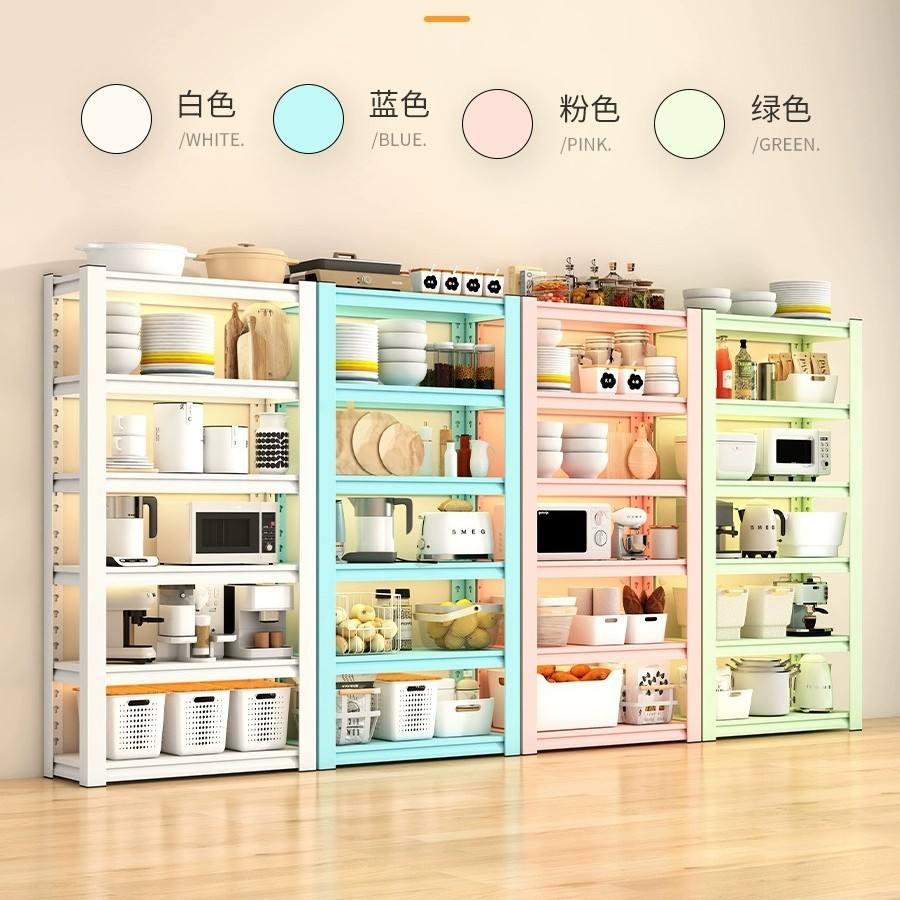 Disponible en blanco, rosa y verde (el azul no está disponible).