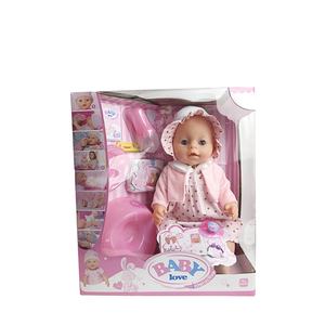 Poupées <span class=keywords><strong>reborn</strong></span> en vinyle éducatives de 16 pouces - Product Image 1