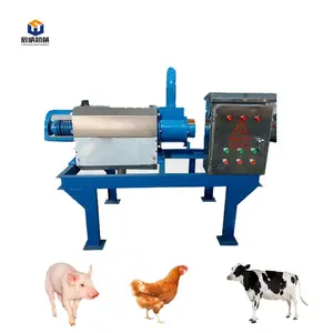 CW allevamento di animali pollame maiale pollo mucca sterco spremitura fanghi liquido solido separatore di letame macchina di disidratazione