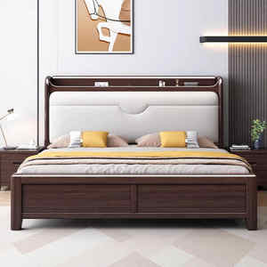 <span class=keywords><strong>Cama</strong></span> doble King de madera de caucho moderna con respaldo suave, caja alta de almacenamiento, marco de madera maciza, juego de muebles de dormitorio para dormitorio principal - Product Image 1