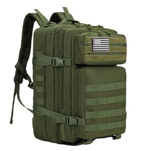 Toptancılar Özel Taktik Çok Renkli 45L Su Geçirmez Molle Spor Çantası Mochila Spor Kamuflaj Taktik Sırt Çantası Erkekler İçin - Product Image 6