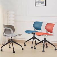 Chaise de bureau pivotante en plastique PP à accoudoir semi-enveloppant, couleur bicolore, avec logo personnalisé, directement de l'usine, pour usage commercial et bureautique