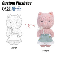Peluche chat rose mignon personnalisée 24 cm, douce, agréable pour la peau, peluche moelleuse, poupée en peluche certifiée EN71 CE, peluches kawaii pour cadeau