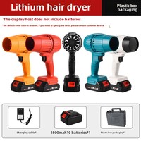Mini-séchoir à cheveux et souffleur d'air portatif industriel haute vitesse à batterie, avec ventilateur puissant et 2000 mAh