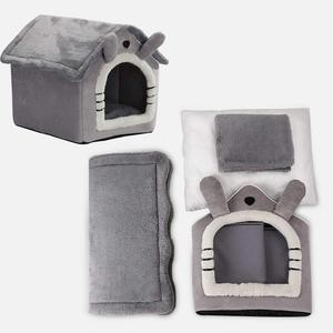 Interior exterior cómodo extraíble mascota gato perro casa mascota gato cachorro refugio acogedor cueva cama - Product Image 3