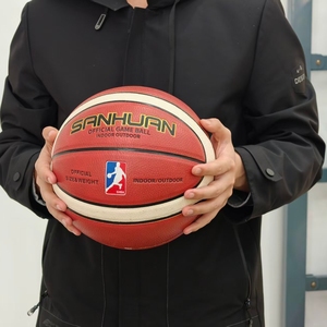 Balón de Baloncesto Personalizado de Microfibra de Cuero PU, Balón Profesional para Regalo Único, Sin Pedido Mínimo, Tamaños 7, 6, 5, 4, 3 - Product Image 2