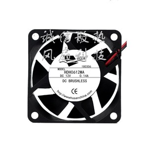 สต็อ<span class=keywords><strong>ก</strong></span>พีซีเอส <span class=keywords><strong>Hxh</strong></span> Hdh0612ma 0.14a 2 สาย 60x60x25 มม. สำหรับ PLC - Product Image 1